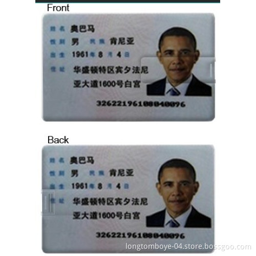 Obama Credit Card USB Flash Drive